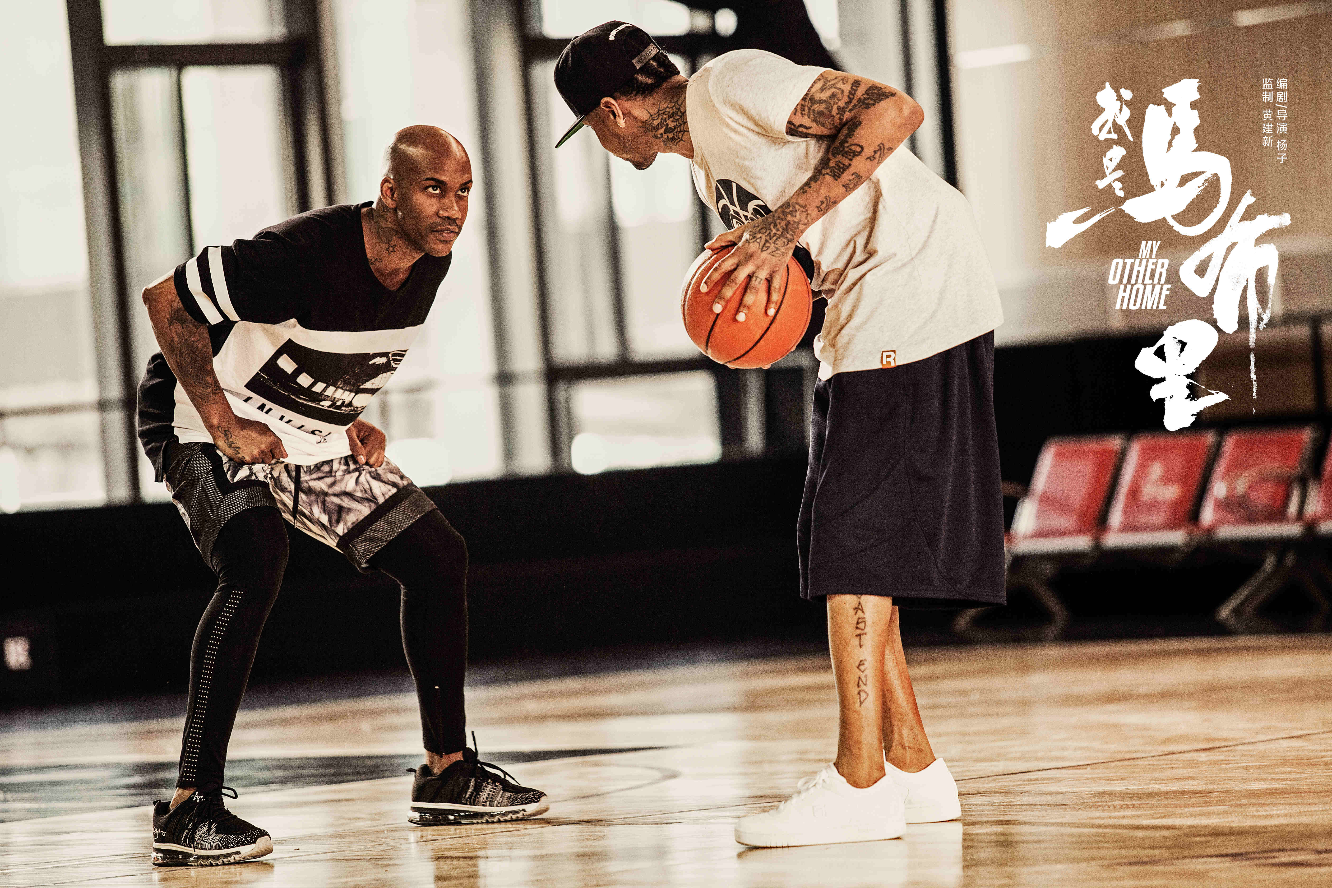 技能协同 技能协同