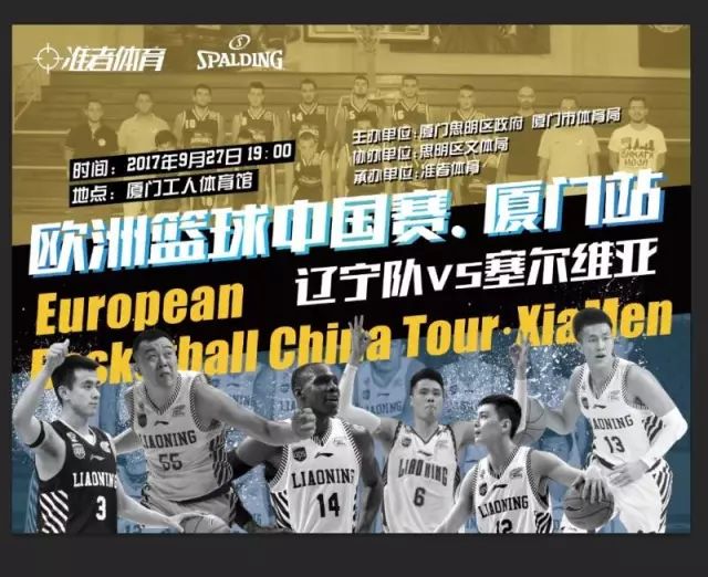 想快速适配 想快速适配