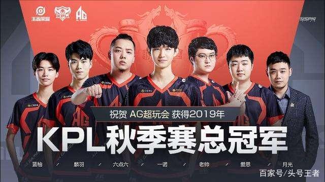 却被对手以 却被对手以